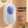Đũa khử trùng treo tường không đục lỗ, dán không dấu, sấy tia UV tím - An toàn cho gia đình 3
