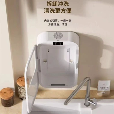 Đũa khử trùng treo tường không đục lỗ, dán không dấu, sấy tia UV tím - An toàn cho gia đình 7
