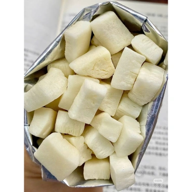 Dừa viên sấy giòn Yijutang 100g – Béo ngon nguyên vị, giảm giá 39.000 VND 2