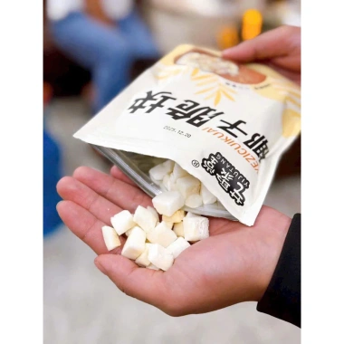 Dừa viên sấy giòn Yijutang 100g – Béo ngon nguyên vị, giảm giá 39.000 VND 6