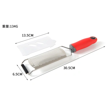 Dụng Cụ Bào Sợi Phô Mai Đa Năng - Bào Vỏ Chanh, Bơ, Gừng, Socola, 95.000đ 9