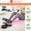 Dụng Cụ Kê Chân Tập Gập Bụng Cao Cấp - 2 Đế Hút Chân Không Trượt, Kèm Dây Kháng Lực Đa Năng, Tiết Kiệm Không Gian, Giá 99.000₫