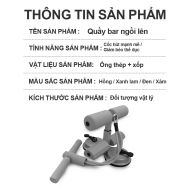 Dụng cụ tập cơ bụng có dây kéo, đế hút chân không - Gập bụng tại nhà, chỉ 39k