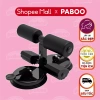 Dụng cụ tập cơ bụng PABOO đa năng tại nhà - 2 đế hút chân không, trụ chữ T, giảm eo béo, chỉ 95.000 VND