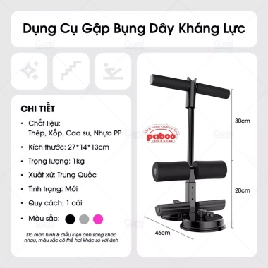 Dụng cụ tập cơ bụng PABOO đa năng tại nhà - 2 đế hút chân không, trụ chữ T, giảm eo béo, chỉ 95.000 VND 3