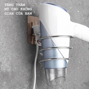 Dụng cụ treo máy sấy tóc Inox kiểu cơn lốc xoán – Giá 30.000₫, Flex Dule chịu lực – Aone Mall