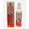 Dung dịch đuổi muỗi 125ml hương gừng sả - Chai xịt muỗi hiệu quả, giảm giá 99k