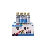 Dung dịch Say Tàu Xe 30ml - Giảm chóng mặt khi đi tàu, máy bay, Giá 155.000₫