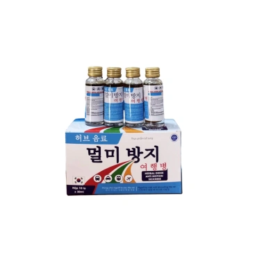Dung dịch Say Tàu Xe 30ml - Giảm chóng mặt khi đi tàu, máy bay, Giá 155.000₫
