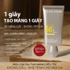 DUOLAN Kem Chống Nắng SPF50+ Dưỡng Trắng, Không Bết Dính, Bảo Vệ Bền Bỉ 335.000 2