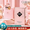 Dưỡng thể hương nước hoa trắng da 300ml - Giá 50.000đ, dưỡng ẩm, da tươi 3