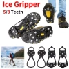DWELLINGCO 1 Đôi Giày Crampons Ice Gripper 5/8 Răng Chống Trơn Trượt Leo Núi Mùa Đông Ngoài Trời 7
