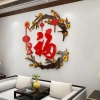 EPeBen tranh mica dán tường 3D chữ thư pháp Phúc Xuân hoa đào - Tết 2.026, 101.600 VND 9