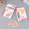 Eshylala Băng Chống Thấm Nước 50/100 4 Kích Thước, Vi Trùng, Khẩn Cấp - Giá 47.410đ 2