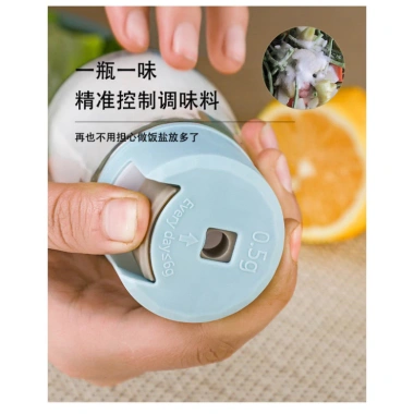 Feeship Hũ Đựng Gia Vị Thủy Tinh Nhà Bếp Bấm Nút Định Lượng - Lọ Thông Minh, Giá 9.900 VND