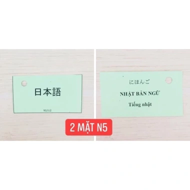 Flashcard Từ Vựng Tiếng Nhật N45 2.143 Thẻ - Giáo Trình Mina 1+2 Giảm Giá 195k 6