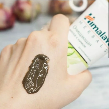 FREE UPSIZE Mặt Nạ Đất Sét Kiềm Dầu Himalaya Neem 100ml Giảm Mụn 165k