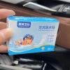 Freelive Băng Dính Vết Thương Chống Thấm Nước 60 Tờ - Tự Dính, Thoáng Khí, Trong Suốt, Giá Ưu Đãi 46.218₫ 2