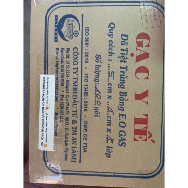 Gạc y tế tiệt trùng An Lành 5x6cm 8 lớp - Hộp 100 túi, giá ưu đãi 299.999₫