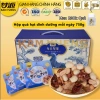 Ganyuan Hộp Quà Tết Nut Snacks - Quả Óc Chó, Hạt Điều, Đậu Phộng, Nho Khô - 235k