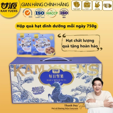Ganyuan Hộp Quà Tết Nut Snacks - Quả Óc Chó, Hạt Điều, Đậu Phộng, Nho Khô - 235k 3