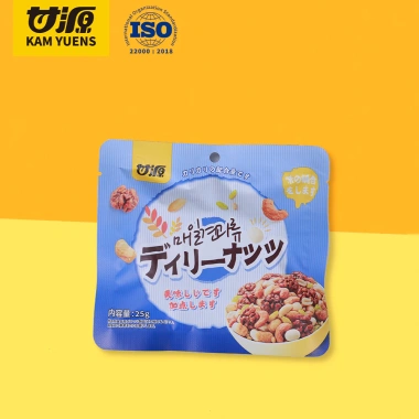 Ganyuan Hộp Quà Tết Nut Snacks - Quả Óc Chó, Hạt Điều, Đậu Phộng, Nho Khô - 235k 4