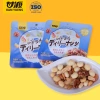 Ganyuan Hộp Quà Tết Nut Snacks - Quả Óc Chó, Hạt Điều, Đậu Phộng, Nho Khô - 235k 6