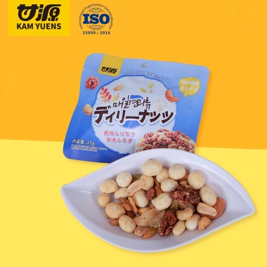 Ganyuan Hộp Quà Tết Nut Snacks - Quả Óc Chó, Hạt Điều, Đậu Phộng, Nho Khô - 235k 7