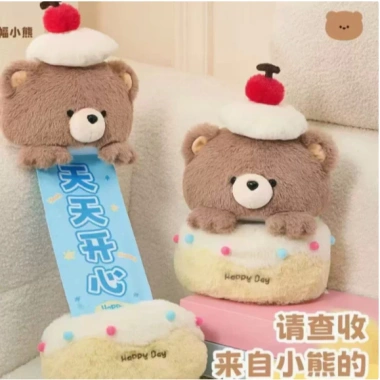 Gấu Bông Bánh Sinh Nhật 15-25cm Quà Tặng Bạn Gái, Người Yêu – Giá 39.500₫ 6