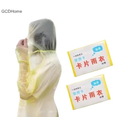 GCDHome - Bộ 5 áo mưa khẩn cấp nhẹ gọn cho đi bộ du lịch cắm trại xe đạp - Giá 40.284₫ 6 GCDHome - Bộ 5 áo mưa khẩn cấp nhẹ gọn cho đi bộ du lịch cắm trại xe đạp - Giá 40.284₫ 6