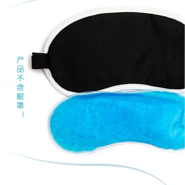 Gel Bịt Mắt Siêu Nhẹ SET 2 Miếng - Ngủ Nóng Lạnh, Giá Ưu Đãi 15.500₫ 5