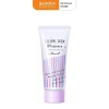 Gel Chống Nắng Dưỡng Da Naris Illumi UV Essence SPF50+ Nâng Tông 80g - 365.000 VND
