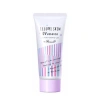 Gel Chống Nắng Dưỡng Da Naris Illumi UV Essence SPF50+ Nâng Tông 80g - 365.000 VND 2