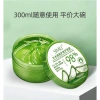Gel nha đam Simu 300g - Dưỡng ẩm, làm mềm da nhanh, giảm giá 27.000 3
