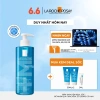 Gel rửa mặt giảm mụn La Roche-Posay Effaclar 400ml - Sạch sâu da dầu, 560.000 VND 2