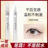 Geo Kích 2 Mí Tàng Hình - Bộ Kích Mí Dễ Dùng, Kèm Que Kích Mí, Giá 24.999 VND 7
