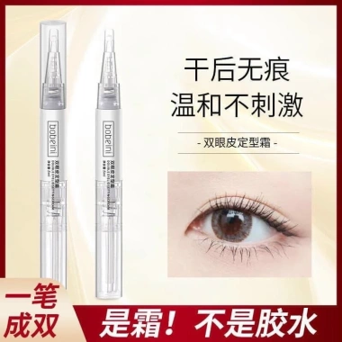 Geo Kích 2 Mí Tàng Hình - Bộ Kích Mí Dễ Dùng, Kèm Que Kích Mí, Giá 24.999 VND