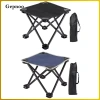 Gepnoo Ghế Ottoman Cắm Trại Đa Năng Gấp Nhỏ Gọn, Túi Đựng Tiện Lợi, Phù Hợp Công Viên Du Lịch, Giá 128.700đ 5