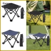 Gepnoo Ghế Ottoman Cắm Trại Đa Năng Gấp Nhỏ Gọn, Túi Đựng Tiện Lợi, Phù Hợp Công Viên Du Lịch, Giá 128.700đ 8