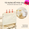 Ghế Ăn Dặm Gấp Gọn Mingo Hoo Booster Kiểu Hàn Quốc Siêu Nhẹ, Phù Hợp Du Lịch - Giá 449.000₫ 5