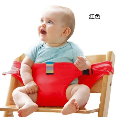 Ghế Du Lịch Trẻ Em Cao Cấp Gấp Bé, Dây An Toàn, Có Thể Giặt, Phù Hợp Sơ Sinh