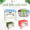 Ghế nhựa gấp gọn Song Long đa màu – ghế đẩu mini chịu lực, tiện lợi cho gia đình và dã ngoại, giá 36.900₫