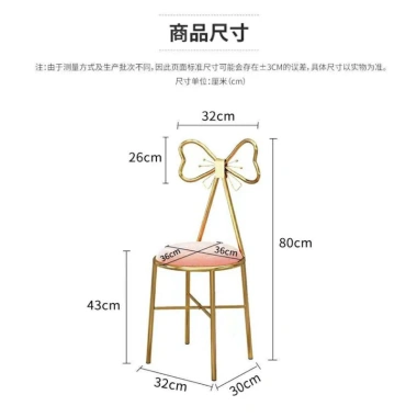 Ghế nơ ngồi bàn trang điểm & làm nail - Sẵn hàng, giá ưu đãi 250k