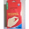 Giá chỉ 17.000đ - Hộp gang tay Nilong dày đẹp, siêu bền, giảm giá cực sốc