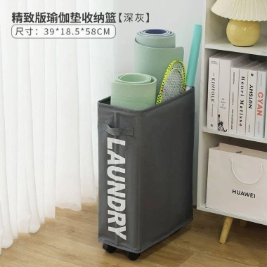 Giá để đồ Yoga Xe đẩy bánh xe, vải Oxford bền, dung lượng lớn - Giá ưu đãi 273.900 VND 5 Giá để đồ Yoga Xe đẩy bánh xe, vải Oxford bền, dung lượng lớn - Giá ưu đãi 273.900 VND 5