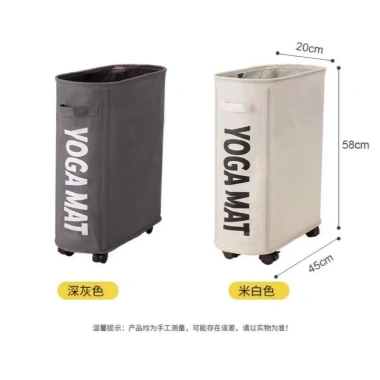 Giá để đồ Yoga Xe đẩy bánh xe, vải Oxford bền, dung lượng lớn - Giá ưu đãi 273.900 VND