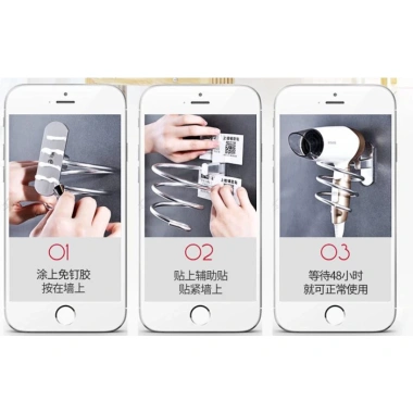 Giá để máy sấy tóc dán tường tiện lợi, chỉ 95.000 đồng, giảm 20% cho phòng tắm 4 Giá để máy sấy tóc dán tường tiện lợi, chỉ 95.000 đồng, giảm 20% cho phòng tắm 4