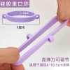 Giá đỡ cốc silicone Stanley – Dây đeo giữ nhiệt, vòng silicon chắc chắn, chỉ 27.055₫ 2