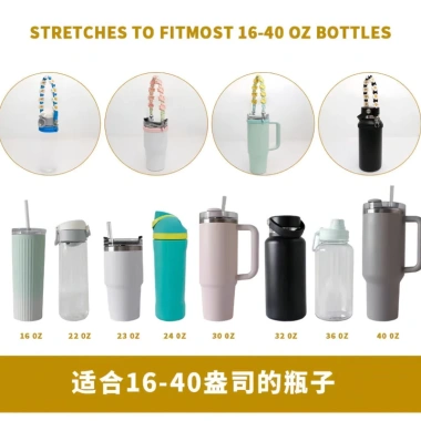 Giá đỡ cốc silicone Stanley – Dây đeo giữ nhiệt, vòng silicon chắc chắn, chỉ 27.055₫