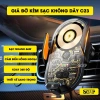 Giá đỡ điện thoại ô tô C23 Scar kẹp tự động, sạc không dây 66W, lộ mạch gắn cửa gió - Giá chỉ 275k